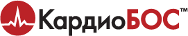 http://cardiobos.ru//public/uploads/logo.png